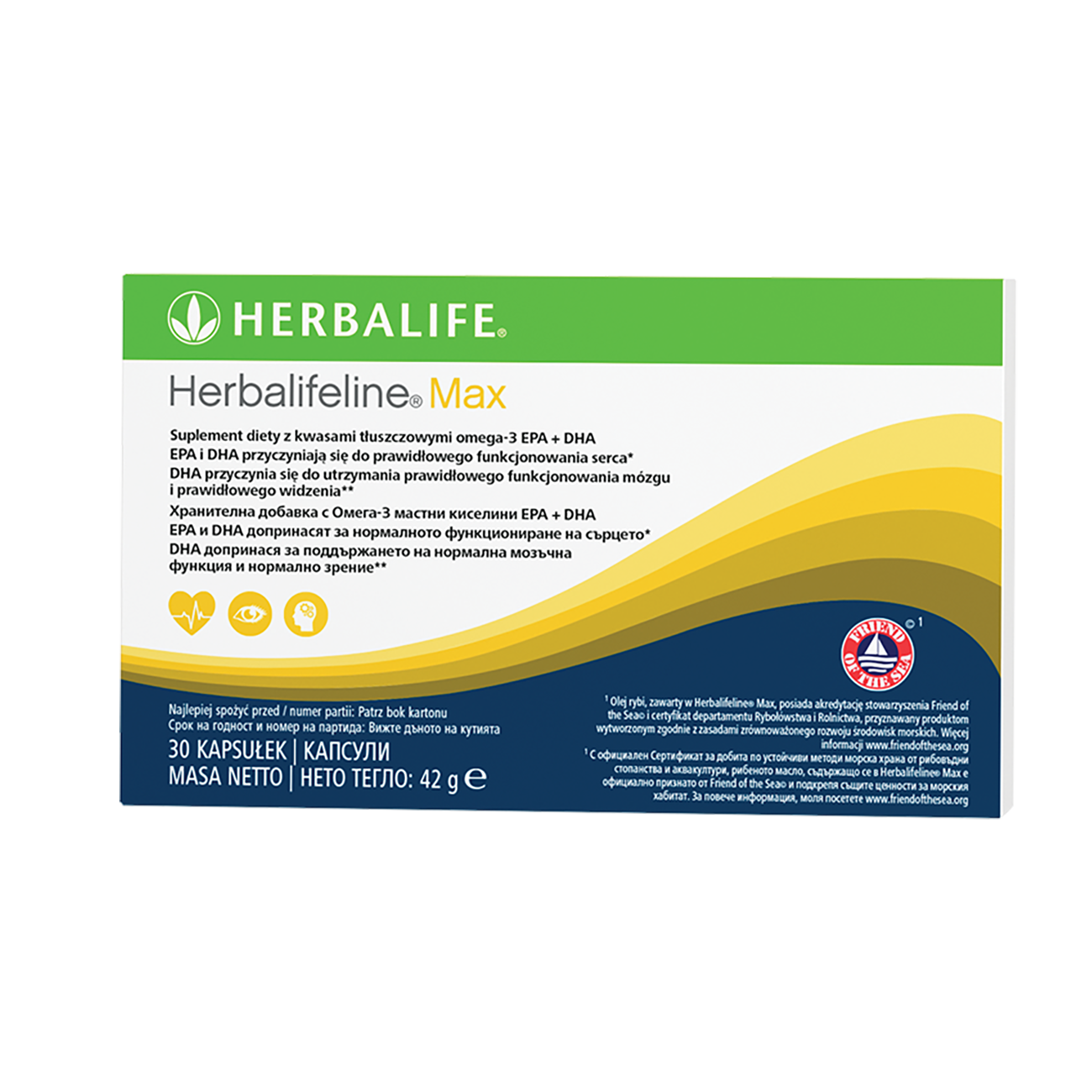 HerbalifelineMax Suplement diety product shot